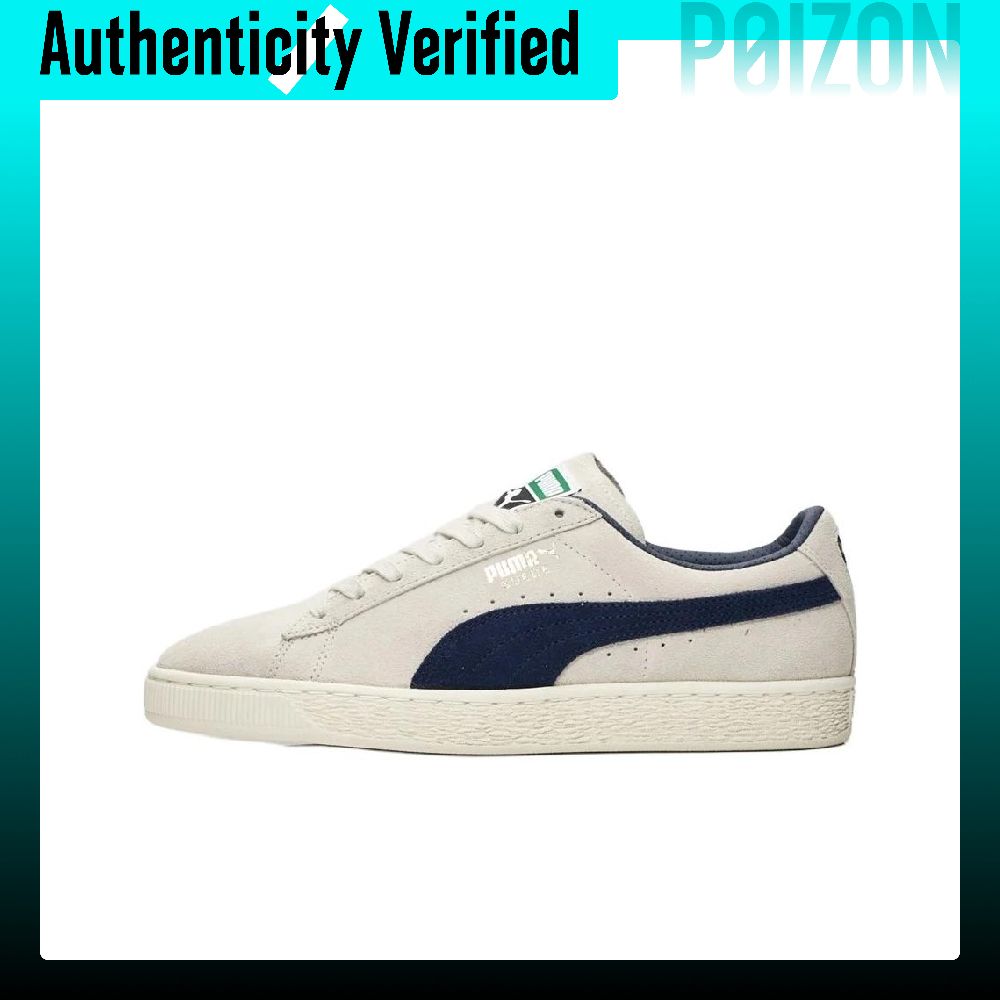 Puma Shoes Suede Classic - PUMA Suede Classic Skate-schoenen, uniseks, lage