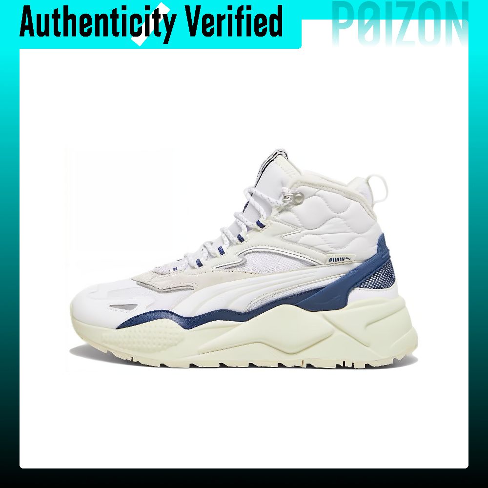 Puma Shoes Rs-X - PUMA RS-X Casual schoenen, uniseks, hoge