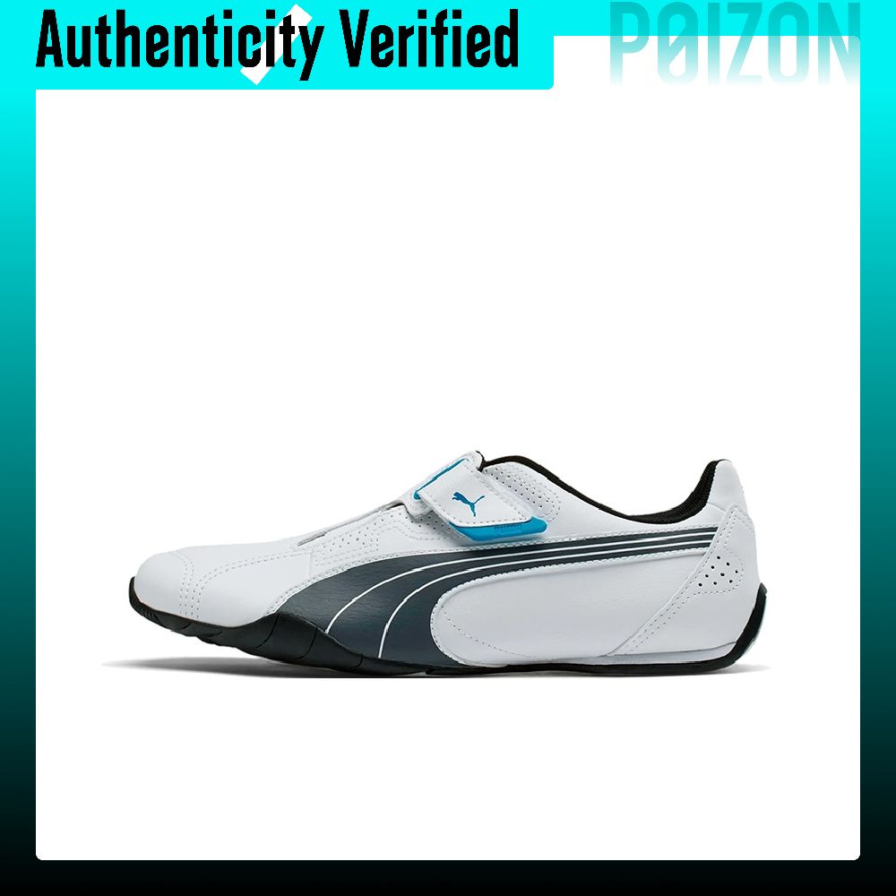 Puma Shoes Rs-X - PUMA Fabric Cushioning Slijtvaste Lichtgewicht Lage