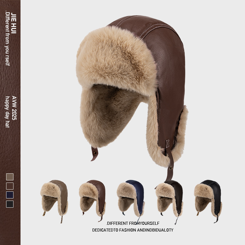 Winter Trapper Hat - Heren Winter Warme PU Lederen Trapper