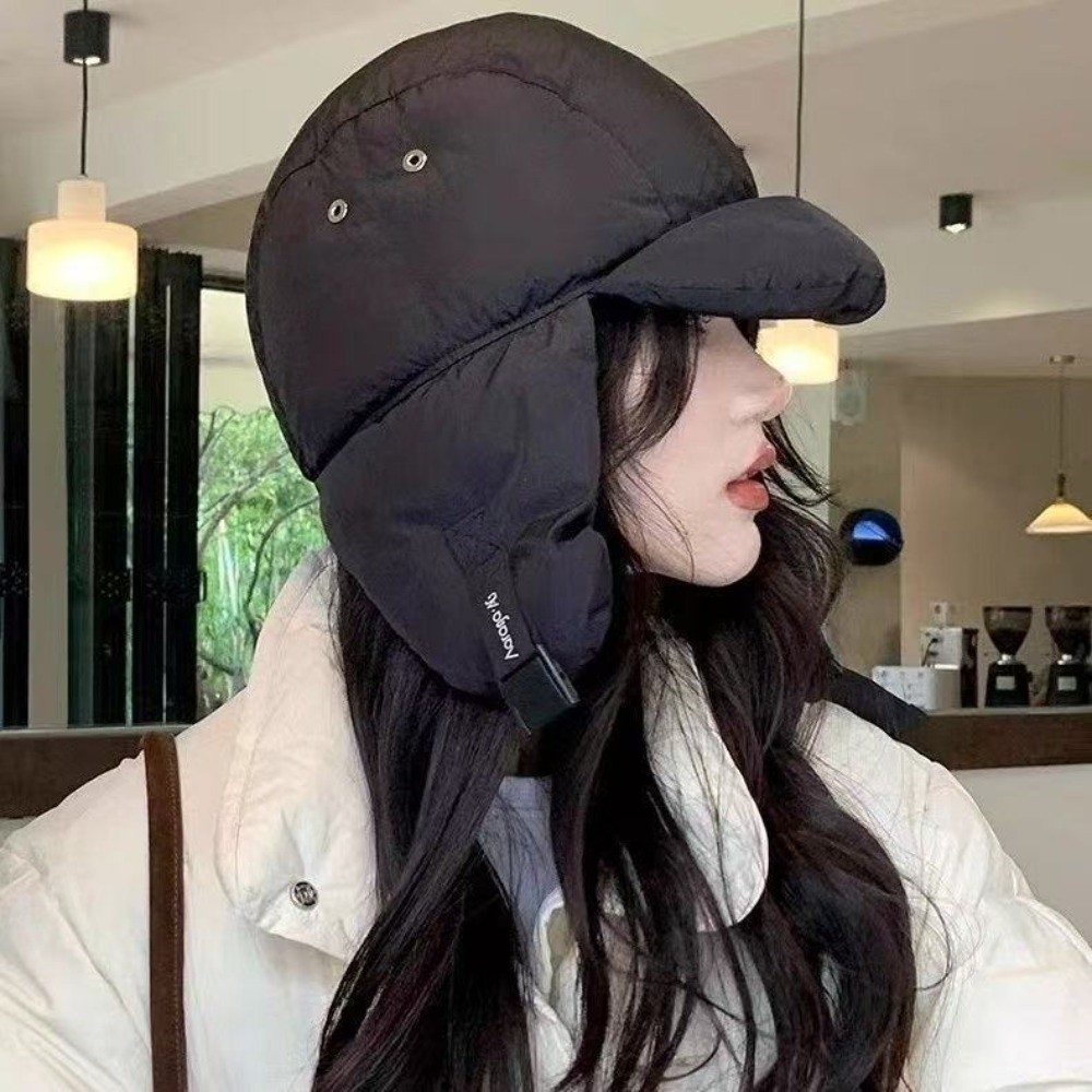 Effen Kleur Gewatteerde Bomber - Winter Trapper Hat recensie en prijs