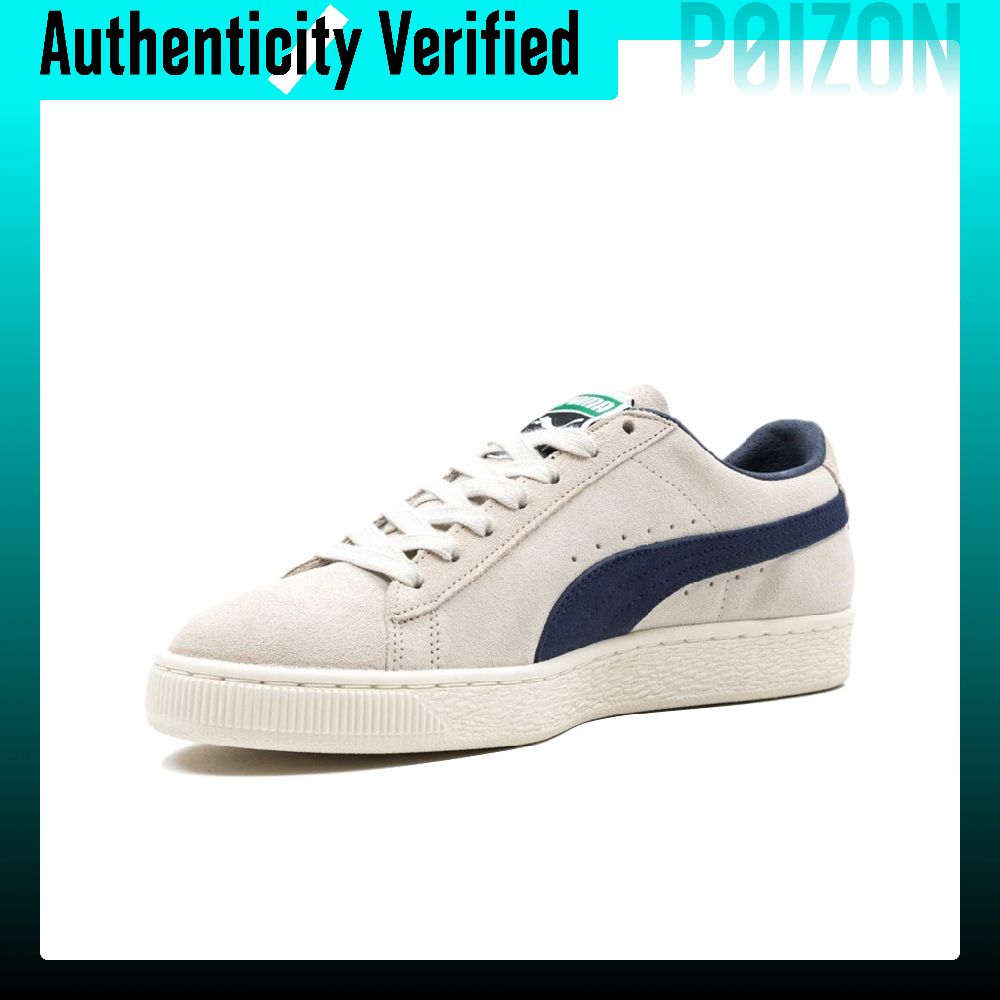PUMA Suede Classic Skate-schoe - Puma Shoes Suede Classic recensie en prijs