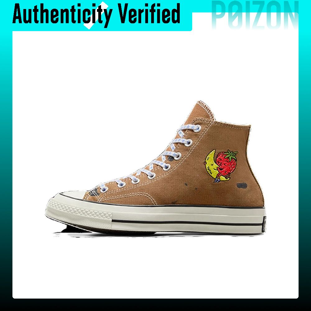Converse Chuck 70 canvas sneak - Converse Shoes Chuck 70 recensie en prijs