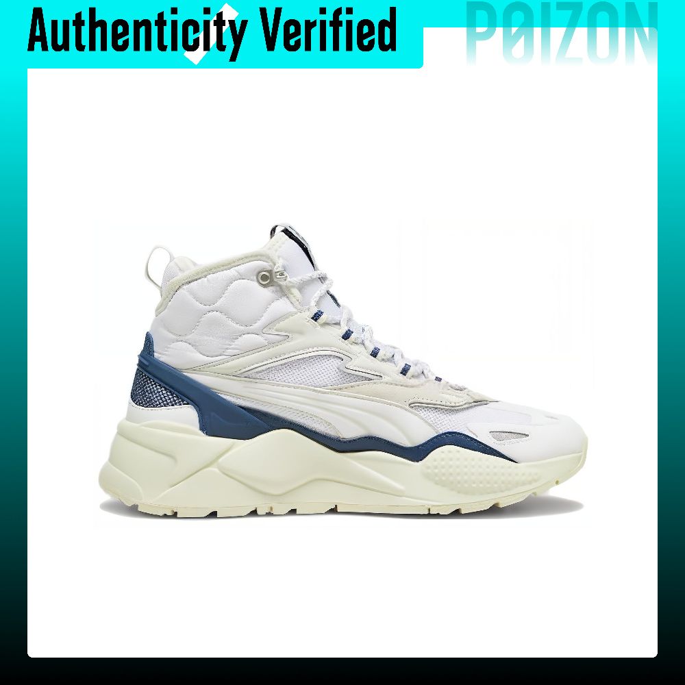 PUMA RS-X Casual schoenen, uni - Puma Shoes Rs-X recensie en prijs