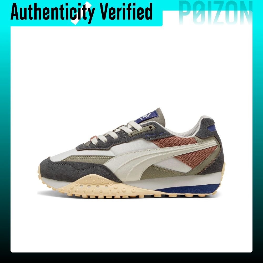 PUMA Textiel, gespleten rundle - Puma Shoes Rs-X recensie en prijs