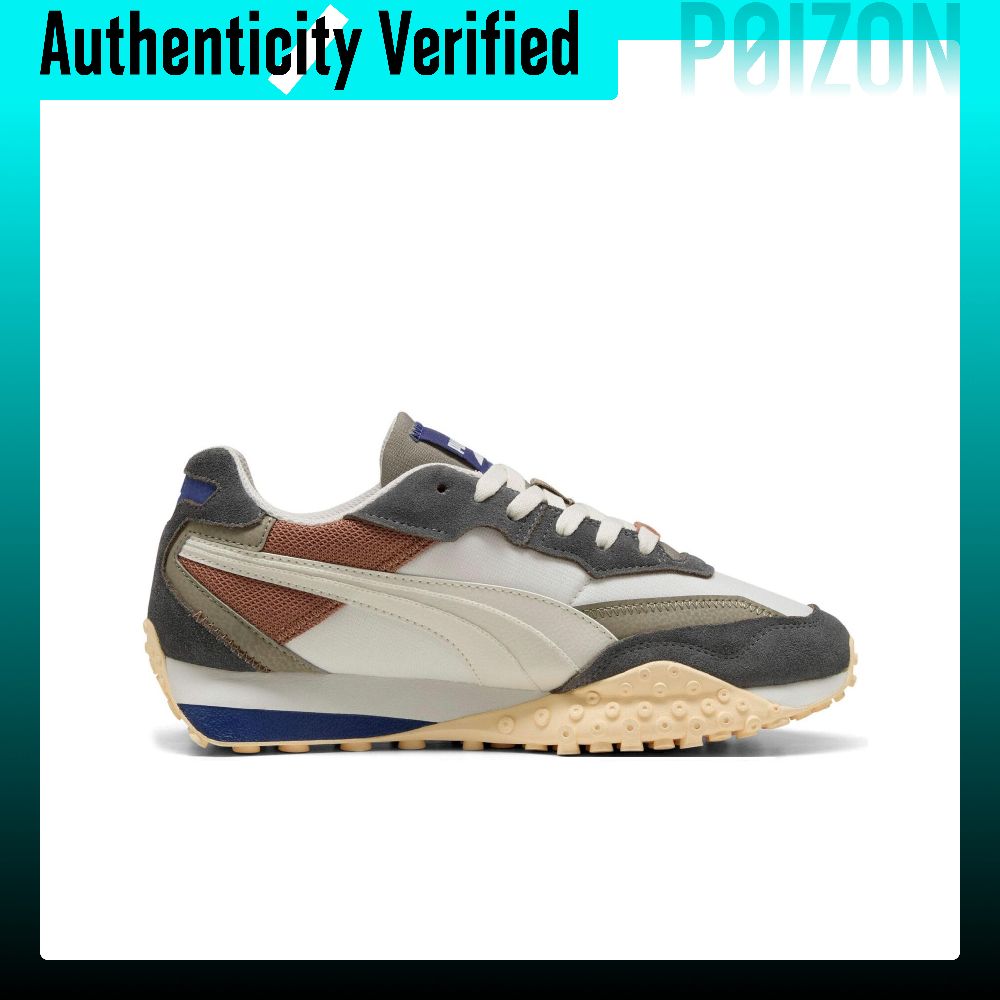 PUMA Textiel, gespleten rundle - Puma Shoes Rs-X recensie en prijs