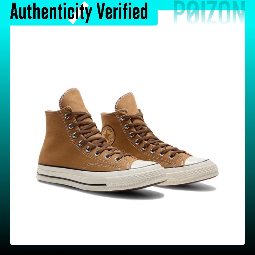 Converse Chuck 70 canvas sneak - Converse Shoes Chuck 70 recensie en prijs
