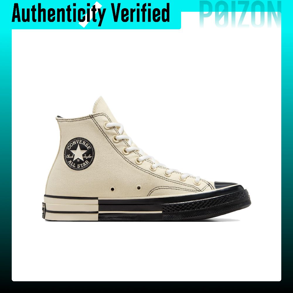 Converse Chuck 70 Canvas Schoe - Converse Shoes Chuck 70 recensie en prijs