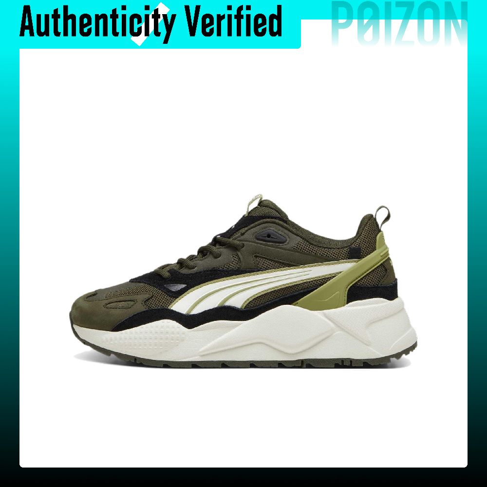 PUMA RS X Slijtvaste Lage Casu - Puma Shoes Rs-X recensie en prijs